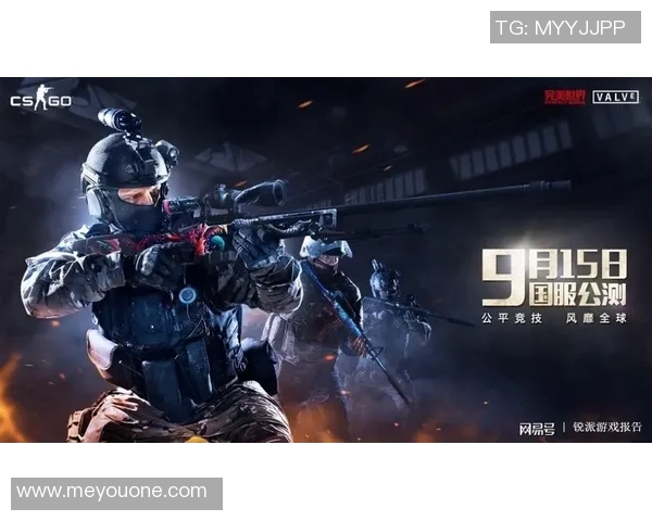 WE战队崛起之路：从默默无闻到全球瞩目的CSGO传奇
