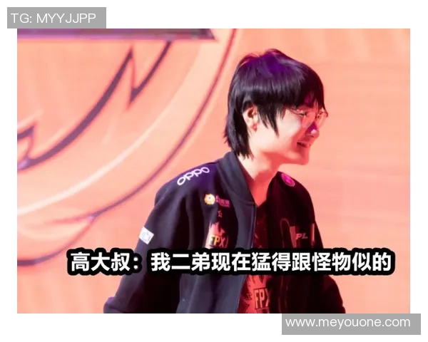 和平精英战术分析：EDG包夹策略的成功与失败之道