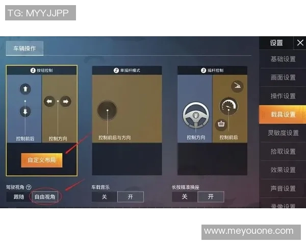 和平精英新手必看攻略助你快速掌握游戏力量与技巧