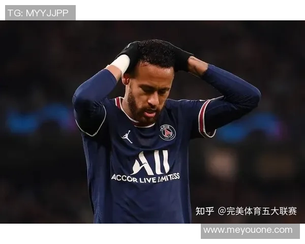 巴黎圣日耳曼队长内马尔因体育赛事规则违反被禁赛：解析事件背景与影响