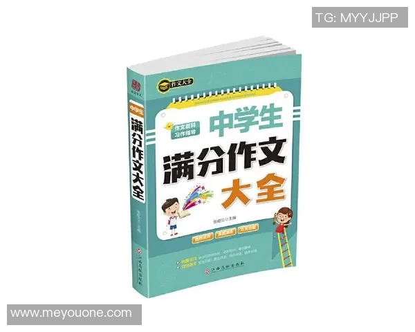 意，以上标题是人工写作之后的结果，仅供参考