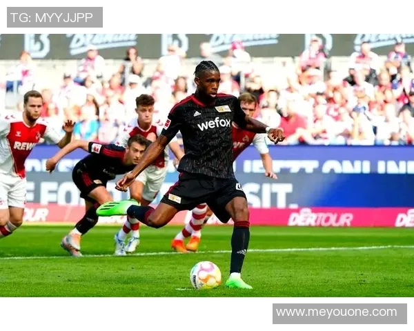 柏林联队惨遭科隆逆转，德甲排名跌至榜单下游